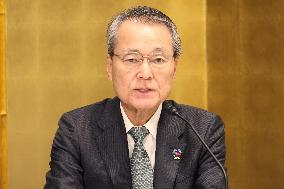 2026 New Year Celebration Party of the Three Economic Organizations